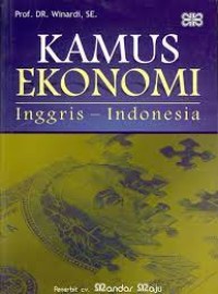 Kamus Ekonomi (Inggris-Indonesia)