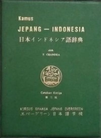 Kamus Jepang-Indonesia