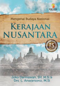 Image of MENGENAL BUDAYA NASIONAL: KERAJAAN NUSANTARA